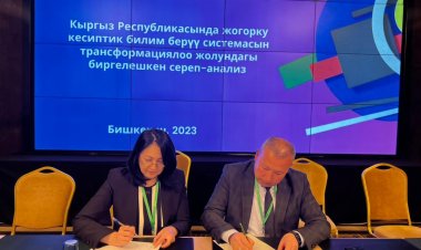 Участие ЕМУ в обсуждении проблем развития высшего образования и подписание  договора о мобильности студентов и преподавателей