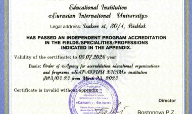 «Сапатту билим» Көз карандысыз аккредитация агенттиги