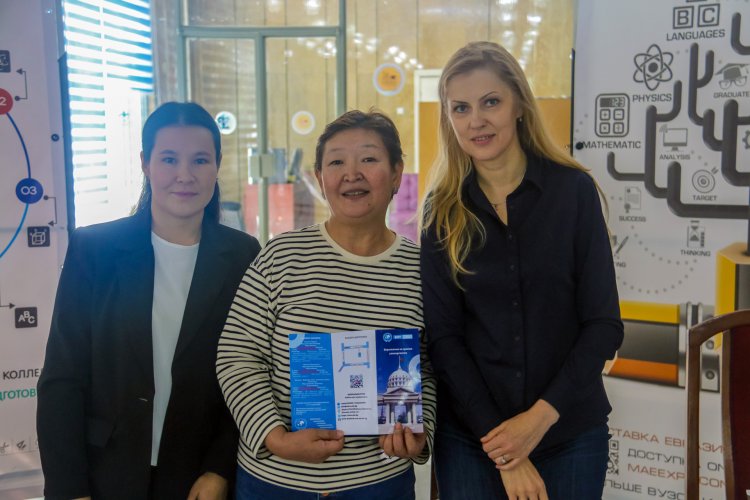 Евразийский международный университет на международной выставке Евразийского образования