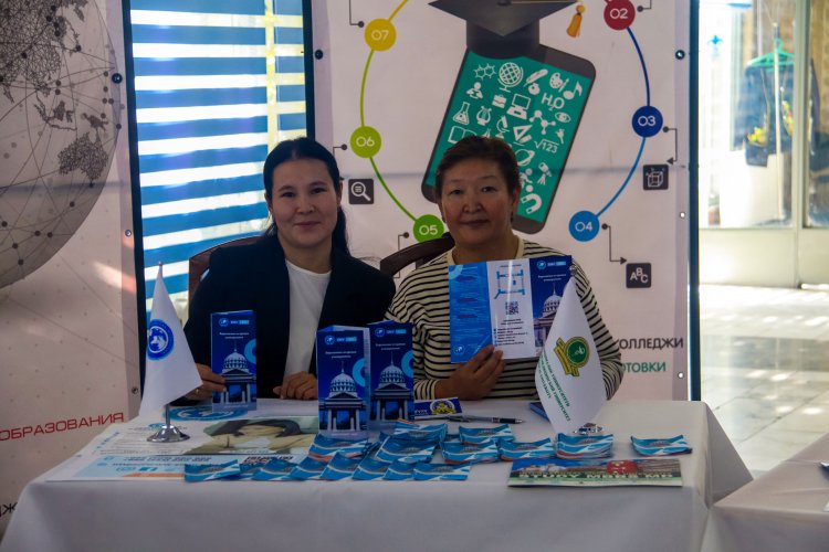 Евразийский международный университет на международной выставке Евразийского образования