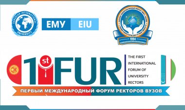 Участие ректора ЕМУ на первом международном форуме