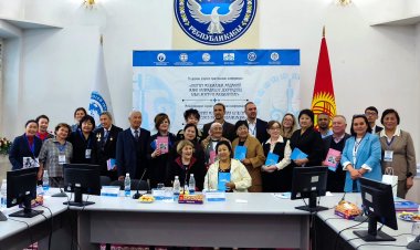 Международная научно-практическая конференция