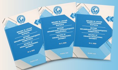 Евразиялык эл аралык университетинин 2чи жарчысы