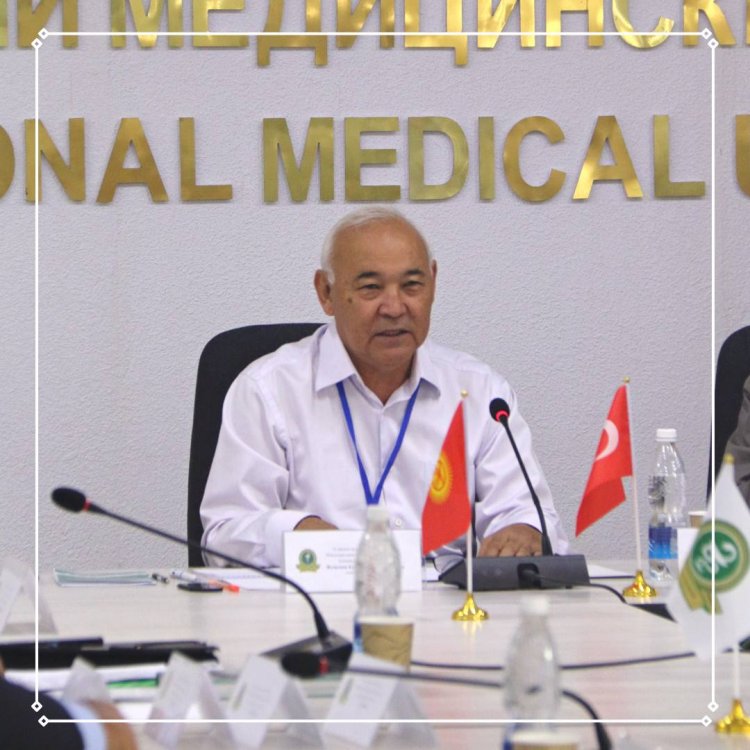 Международная научно-практическая конференция