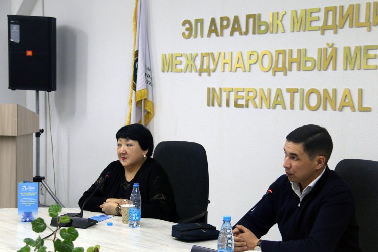 Встреча лидеров групп с ФОМС   