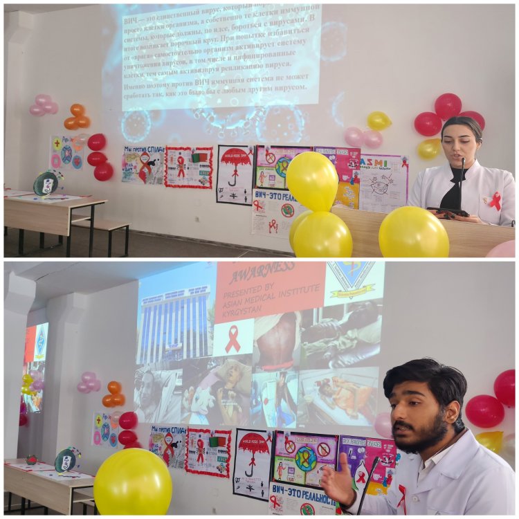 Межвузовская студенческая научно-практическая конференция посвященная борьбе со СПИДом: итоги проведения и награждения участников