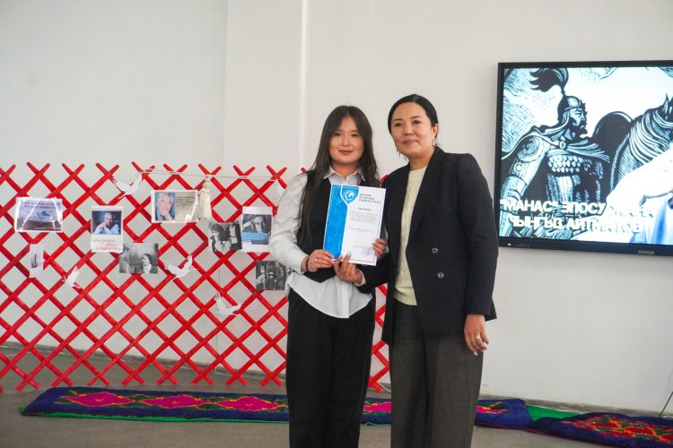 Культурное наследие в сердцах молодёжи: Вселенная Манаса, мир Чингиза Айтматова