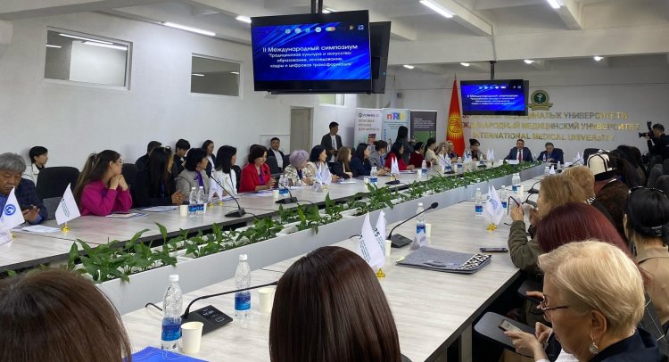 II International Symposium at the Eurasian International University: Traditional Culture and Art in the Era of Digital Transformation