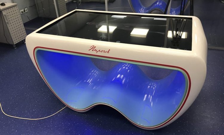 Пирогов интерактивдүү үстөлү