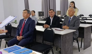 Международный день философа в ЕМУ