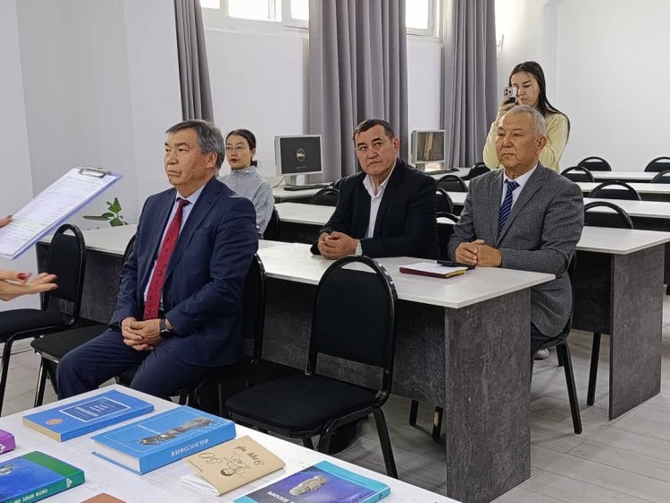 Международный день философа в ЕМУ