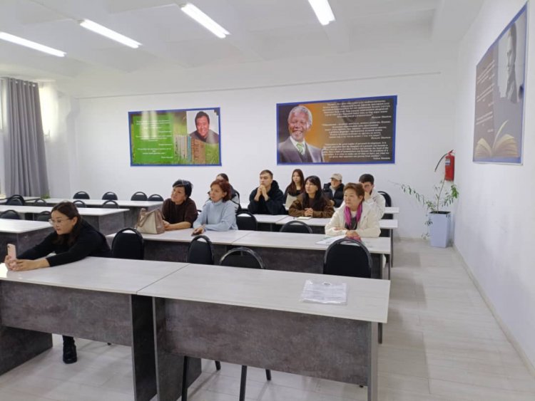 Международный день философа в ЕМУ