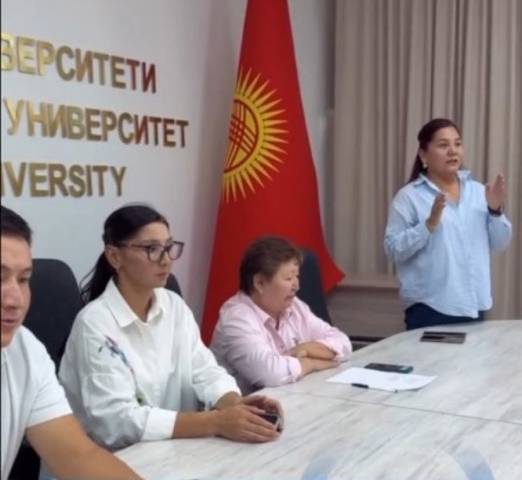 Встреча первокурсников в ЕМУ