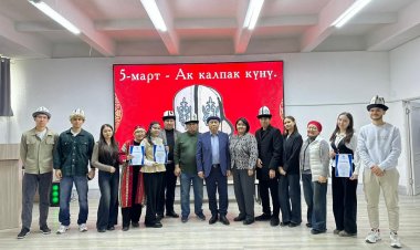 В ЕМУ отметили День Ак калпака